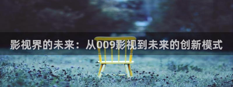 深夜做爰性大片蜜桃