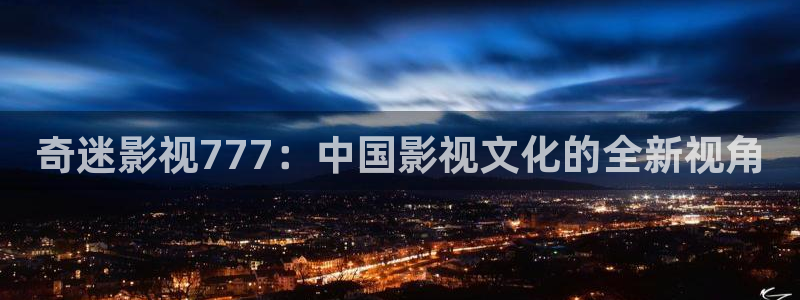 水蜜桃电影在线观看