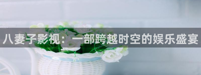 久久影院蜜桃